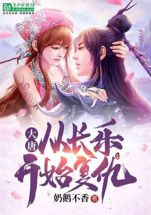 过敏怎么办？